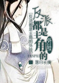 ���ɶ������ǵ����TXTȫ������