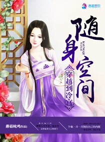 �����ռ�֮��Խ���乬