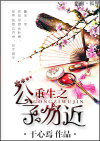 ����֮�������TXTȫ������