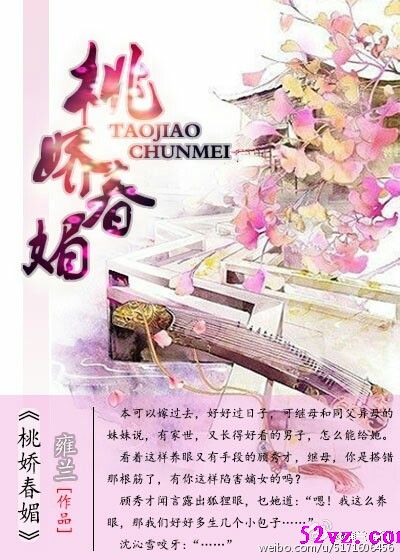 �ҽ����� ����:Ӻ��TXTȫ������