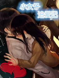 СŮ��׷����TXTȫ������