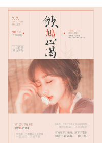 ���ֹ��TXTȫ������