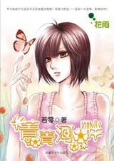 ݼݼ����TXTȫ������