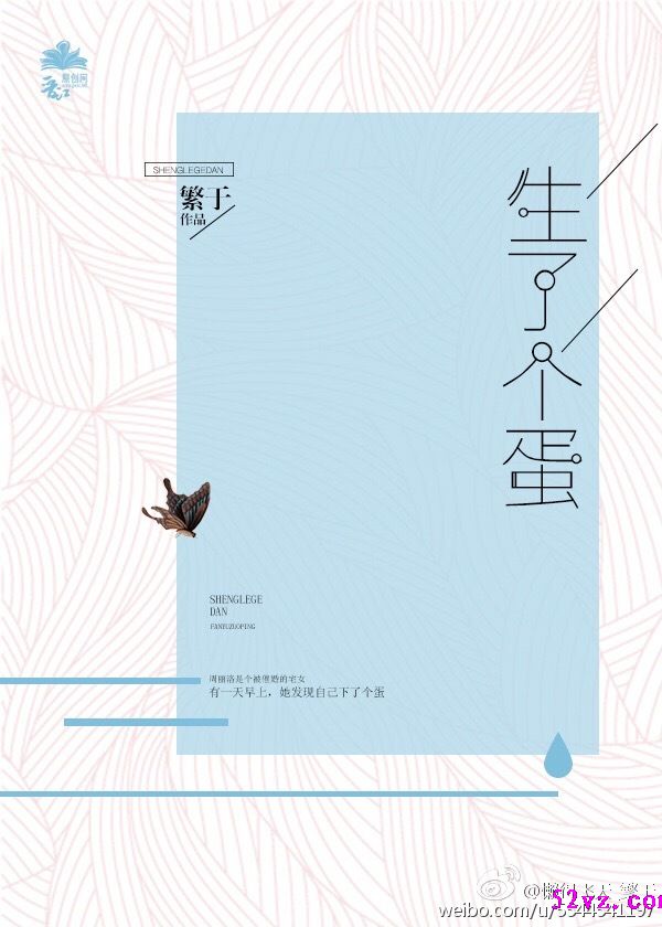 ���˸��� ����:����TXTȫ������