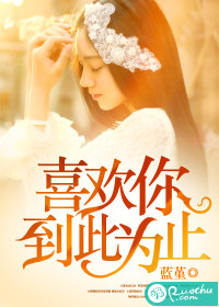 ϲ����,����ΪֹTXTȫ������