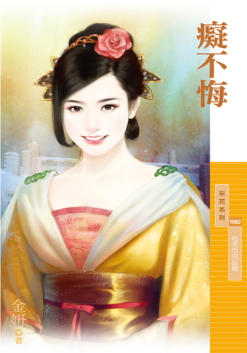 �ղ���(��˼�����ƪ