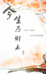 ����Ϊ����