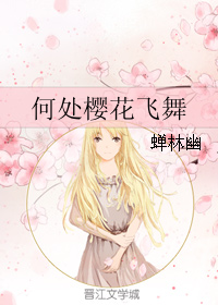 �δ�ӣ������