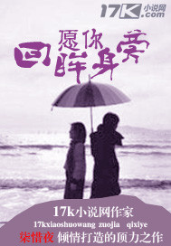 Ը���������TXTȫ������