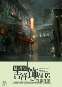 �׵��ü�����Ʒ��TXTȫ������