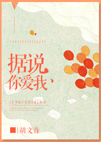 ��˵�㰮��TXTȫ������