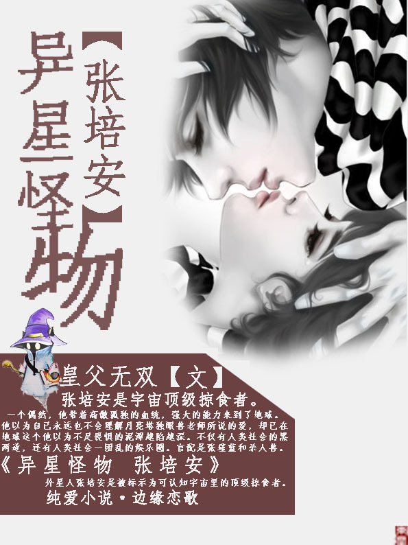 �Ǽ�δ��֮���ǹ������ల