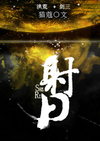 (���ͬ��)[���+ϵͳ]����TXTȫ������