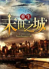 ����ĩ��֮��