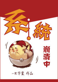 ϵͳ������TXTȫ������