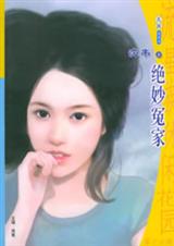 ����ԩ��