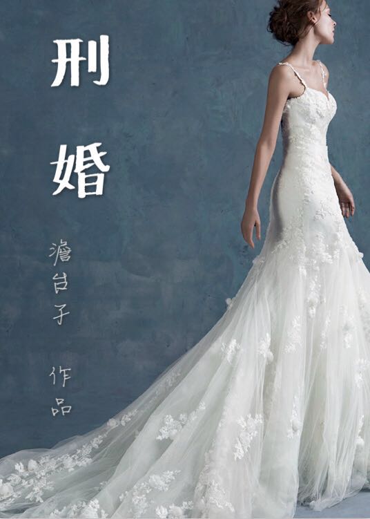 �̻�TXTȫ������