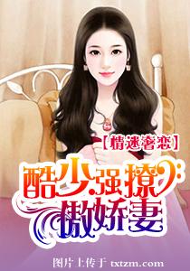 ����ʢ��:�����ܲñ��ļ�-��������:����ǿ�ð�����TXTȫ������