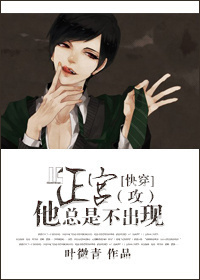 �������ǲ�����