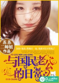 ������Ϲ����ճ�TXTȫ������