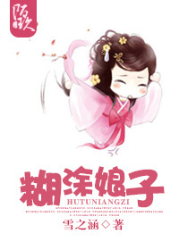 ��Ϳ����TXTȫ������