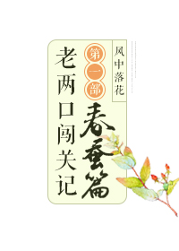 �����ڴ��ؼ� ��һ�� ����ƪTXTȫ������