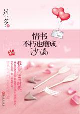 ���鲻��Ҳĥ��ɳ©