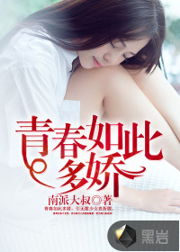 �ഺ��˶ཿTXTȫ������