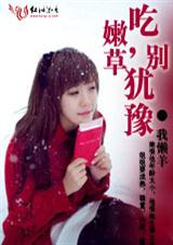 ���۲�,����ԥTXTȫ������