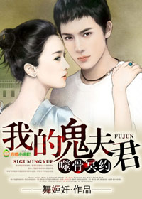 �ɹ�ڤԼ,�ҵĹ����TXTȫ������