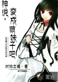 ��˵,��������Ӱ�