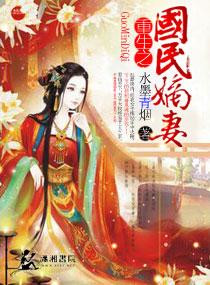 ����֮�������TXTȫ������