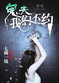 ����,���ǲ�ԼTXTȫ������