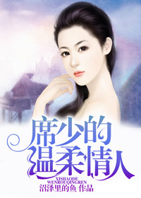 ϯ�ٵ���������TXTȫ������