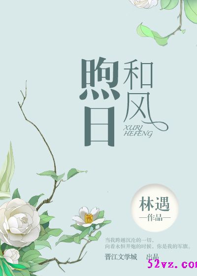 ���պͷ� ����:����TXTȫ������