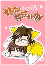 �˵��뷴�˵�