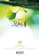 ��������TXTȫ������