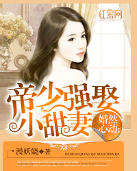 ��Ȼ�Ķ�:����ǿȢС����TXTȫ������