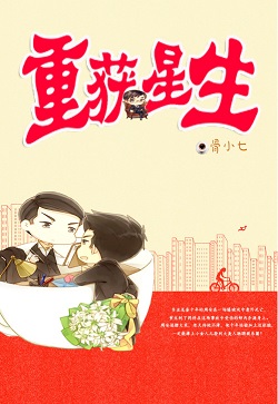 �ػ�����[����Ȧ]