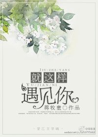 ������������ ����:����ͯTXTȫ������