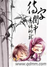 ���ֹ���(�ִ�)TXTȫ������