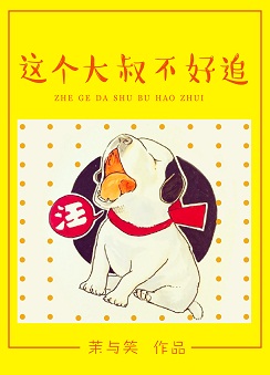 ������岻��׷TXTȫ������