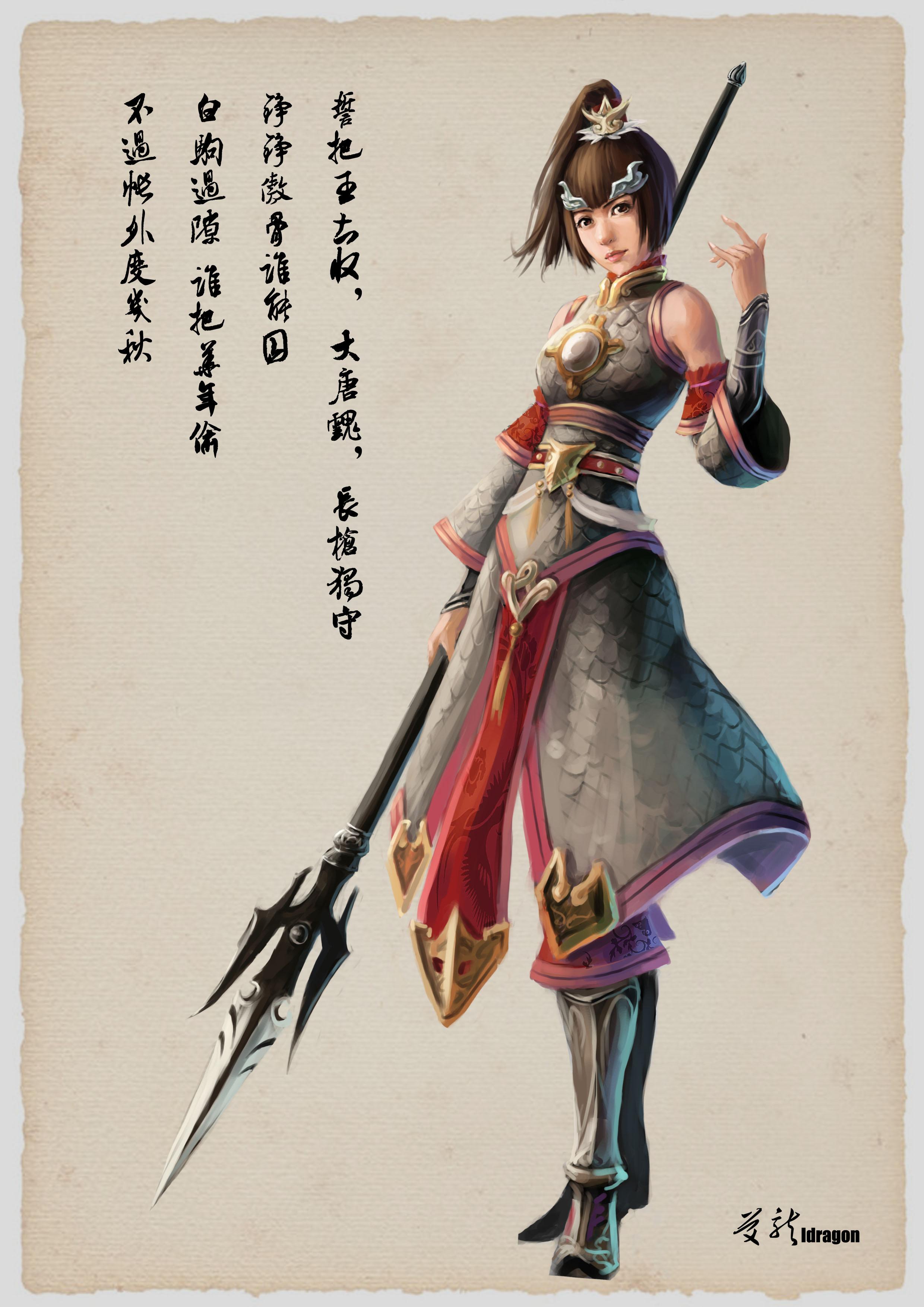 ����δ��TXTȫ������