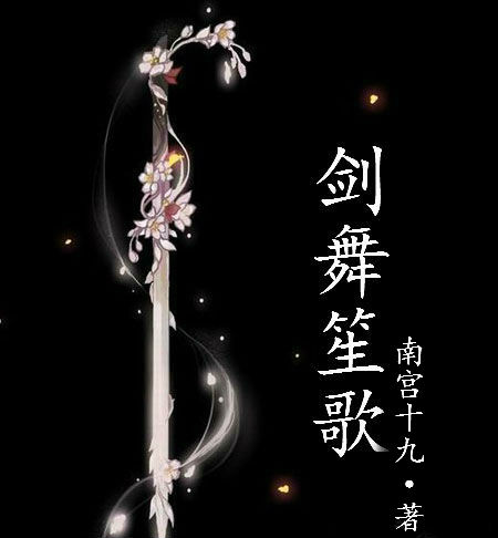 (����ͬ��)�����ϸ�TXTȫ������