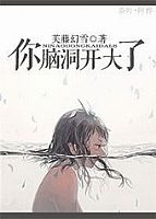 ���Զ�������TXTȫ������