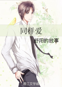 ͬ����TXTȫ������