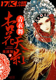 ������֮�ӻ���ӰTXTȫ������