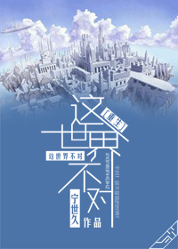 �����粻��[����]TXTȫ������