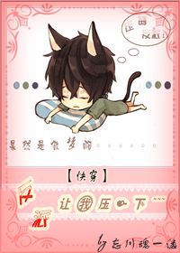 ���ɾ�Ȼ�Ǿ���TXTȫ������