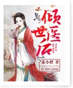 ����ҽ��